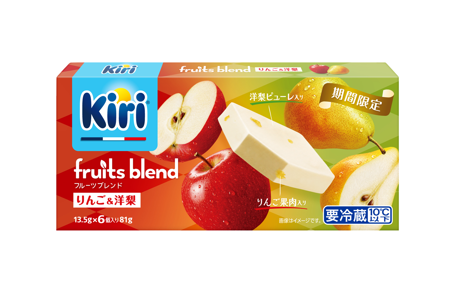 キリフルーツブレンドりんご＆洋梨